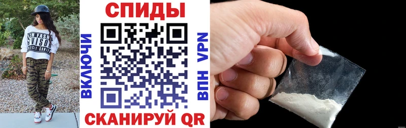 Amphetamine VHQ  где можно купить наркотик  Порхов 