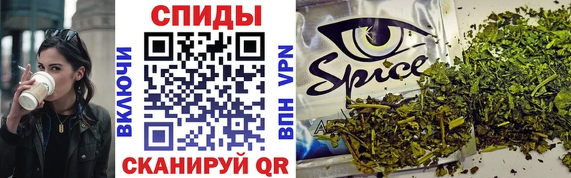 БУТИРАТ оксибутират  как найти закладки  Порхов 