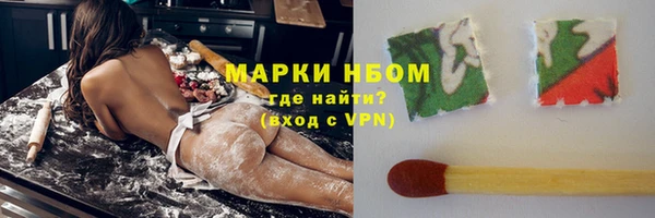 мефедрон мука Алзамай