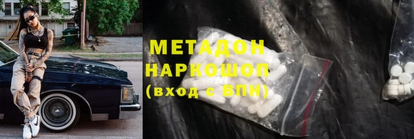 соль ск Алексин