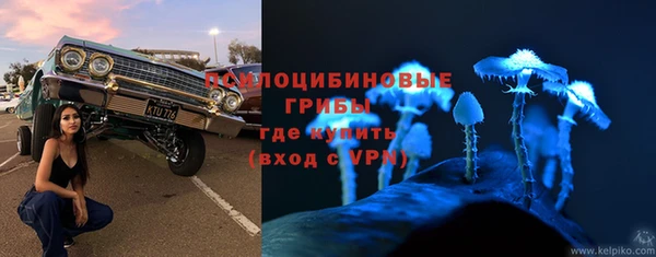 мефедрон мука Алзамай