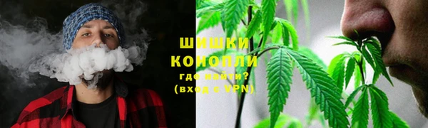 мефедрон мука Алзамай