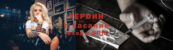 гашишное масло Абдулино