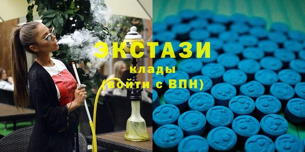 мефедрон мука Алзамай