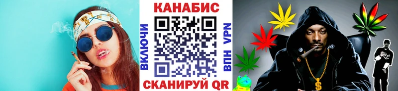 Конопля семена Порхов